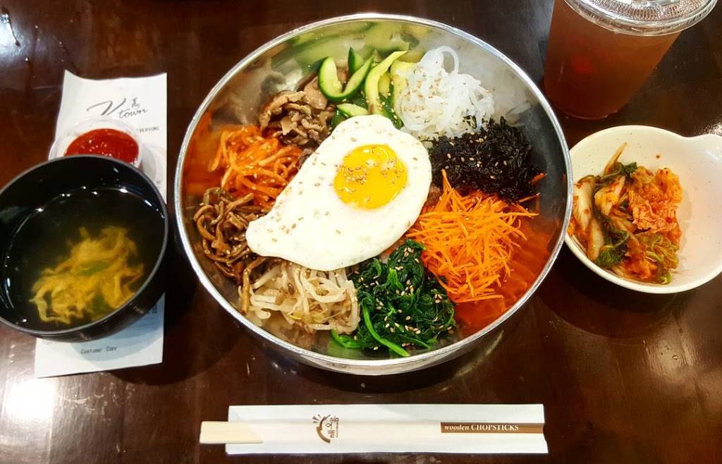 K Town Food Market | restaurant | Jericho, NY 11753, USA | 5165135060 OR +1 516-513-5060