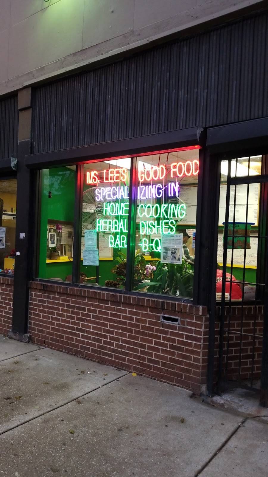 Miss Lee Good Food | restaurant | 203 E Garfield Blvd, Chicago, IL 60637, USA | 7737525253 OR +1 773-752-5253