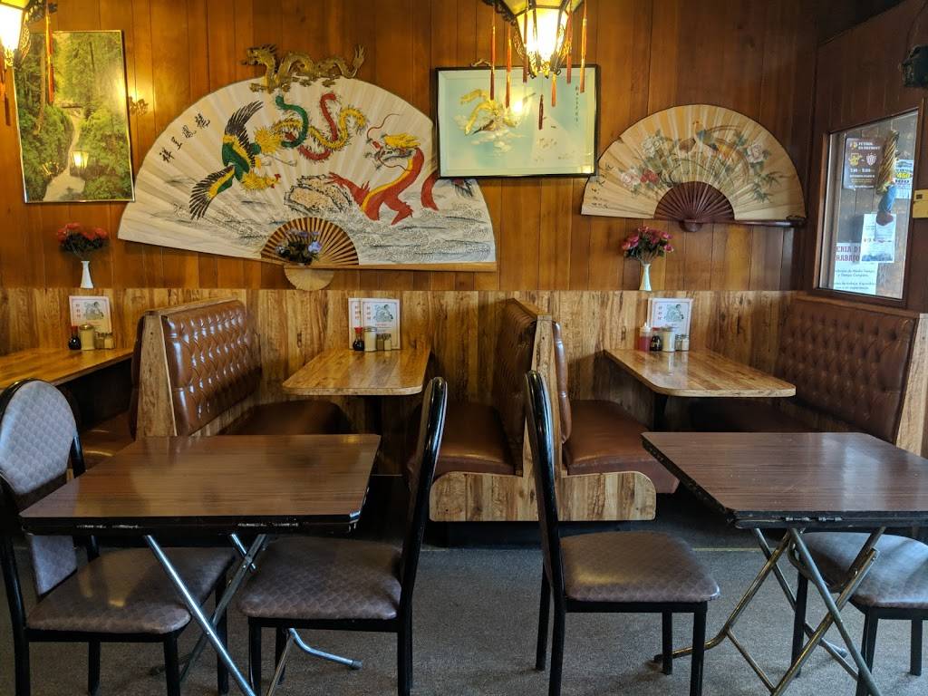 Ho Ho Village | restaurant | 5821 Vernor Hwy, Detroit, MI 48209, USA | 3138411580 OR +1 313-841-1580