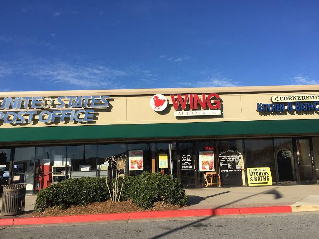 Wing Factory Cafe | restaurant | 840 Ernest W Barrett Pkwy NW, Kennesaw, GA 30144, USA | 7707949373 OR +1 770-794-9373