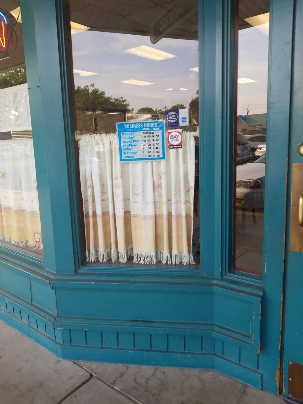 Hong Kong Restaurant | restaurant | 901 N Carpenter Rd #47, Modesto, CA 95351, USA | 2095773888 OR +1 209-577-3888