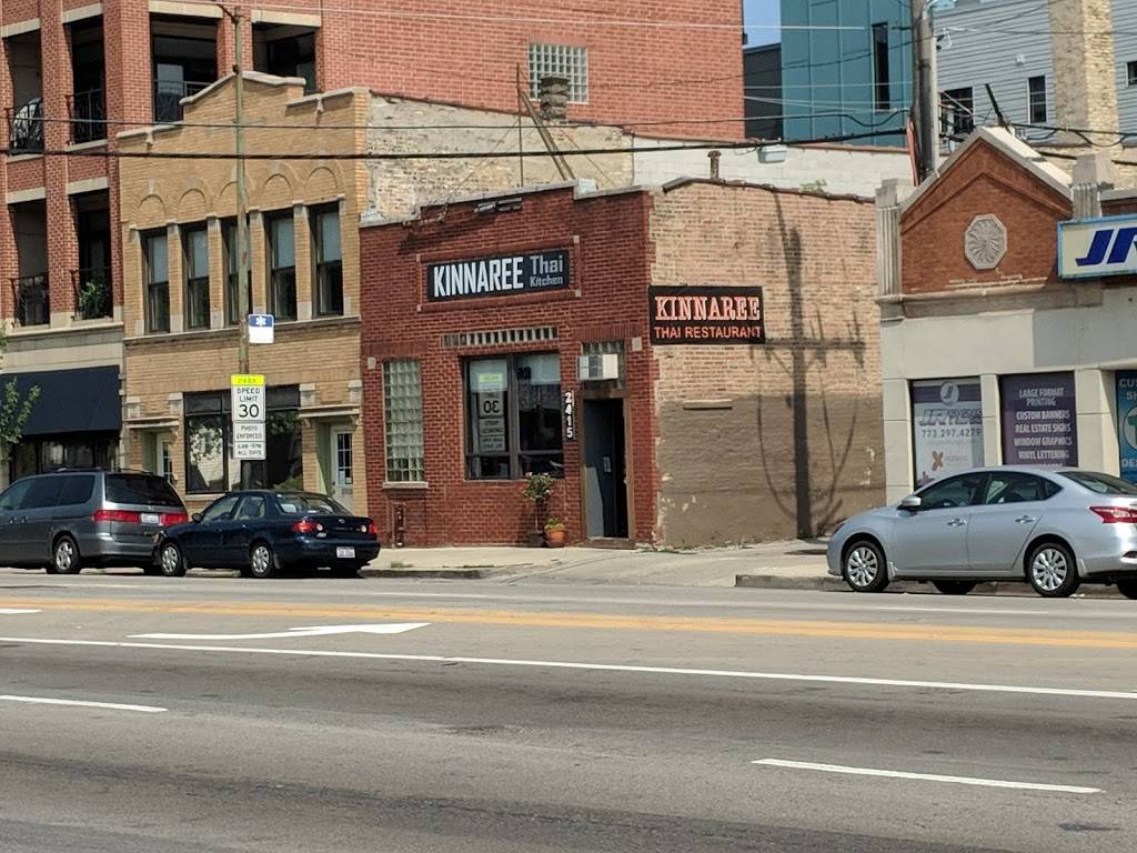 Kinnaree Thai Kitchen | restaurant | 2415 N Ashland Ave, Chicago, IL 60614, USA | 7736665455 OR +1 773-666-5455