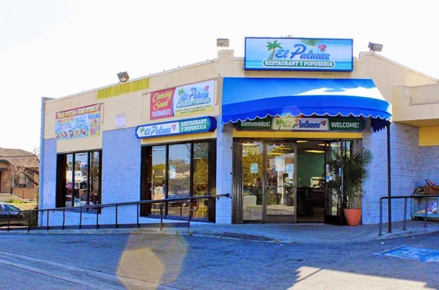 El Palmar | restaurant | 2781 S Western Ave, Los Angeles, CA 90018, USA | 3238705080 OR +1 323-870-5080