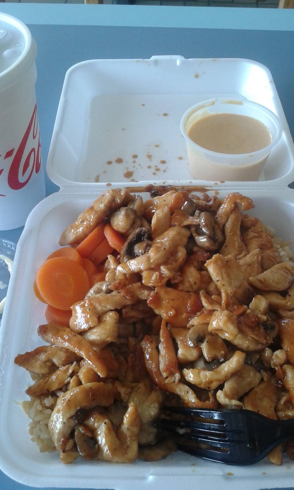 Hibachi Express | restaurant | 918 W Market St, Johnson City, TN 37604, USA | 4232328888 OR +1 423-232-8888