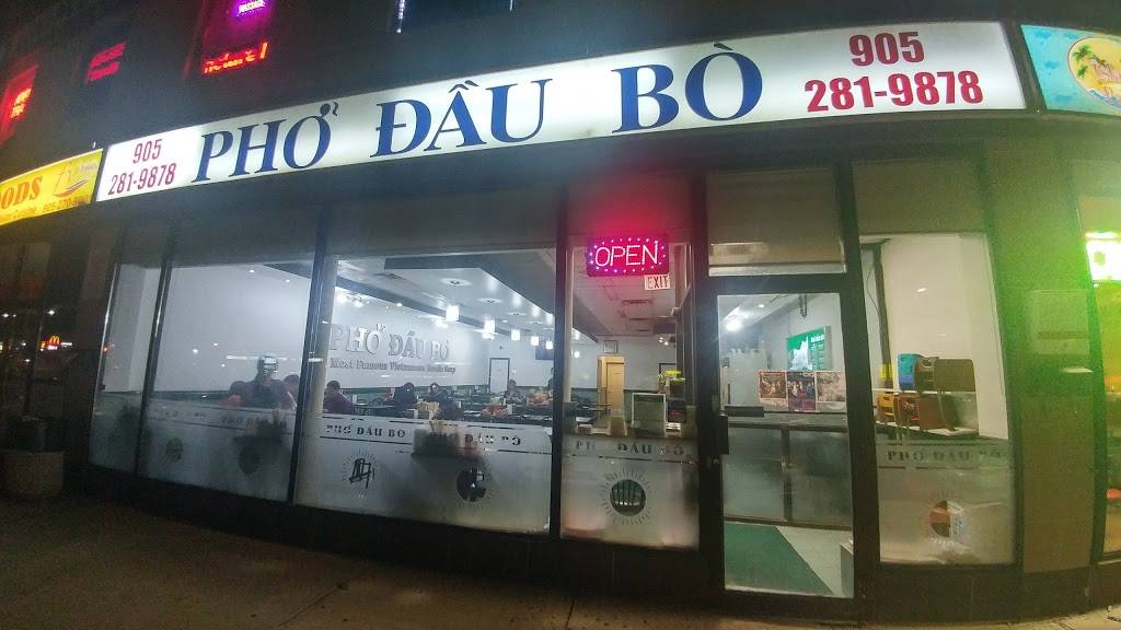 Pho Dau Bo Restaurant | restaurant | 1125 Dundas St E, Mississauga, ON L4Y 2C3, Canada | 9052819878 OR +1 905-281-9878