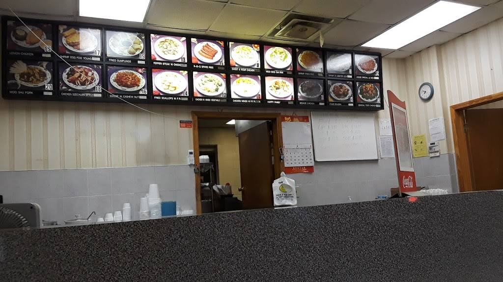 Hong Kong Express | restaurant | 2444 Pio Nono Ave, Macon, GA 31206, USA | 4787884633 OR +1 478-788-4633