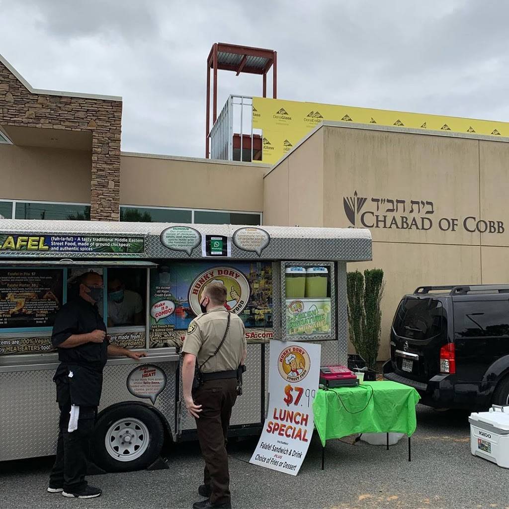 Adama Street Food | Vegan - Kosher | Atlanta GA | restaurant | 5065 High Point Rd NE, Atlanta, GA 30342, USA | 4045006638 OR +1 404-500-6638