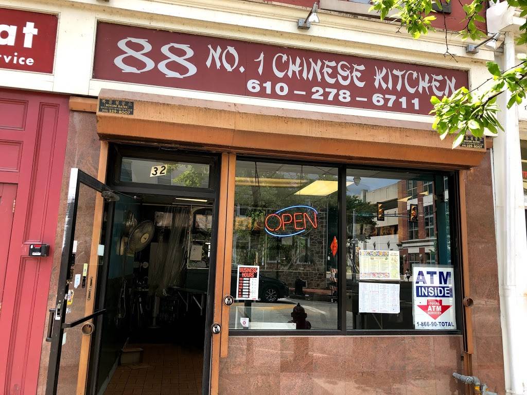 88 Number 1. Chinese kitchen | restaurant | 32 W Main St, Norristown, PA 19401, USA | 6102786711 OR +1 610-278-6711