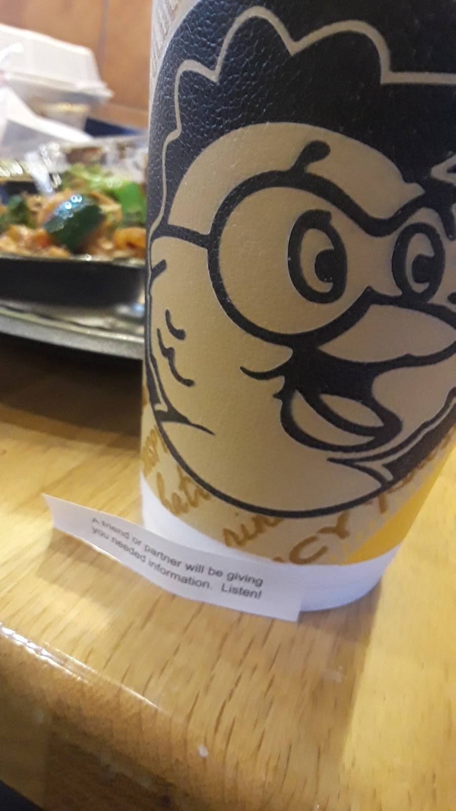 Best King China | restaurant | 9531 C F Hawn Fwy, Dallas, TX 75217, USA | 2143099112 OR +1 214-309-9112