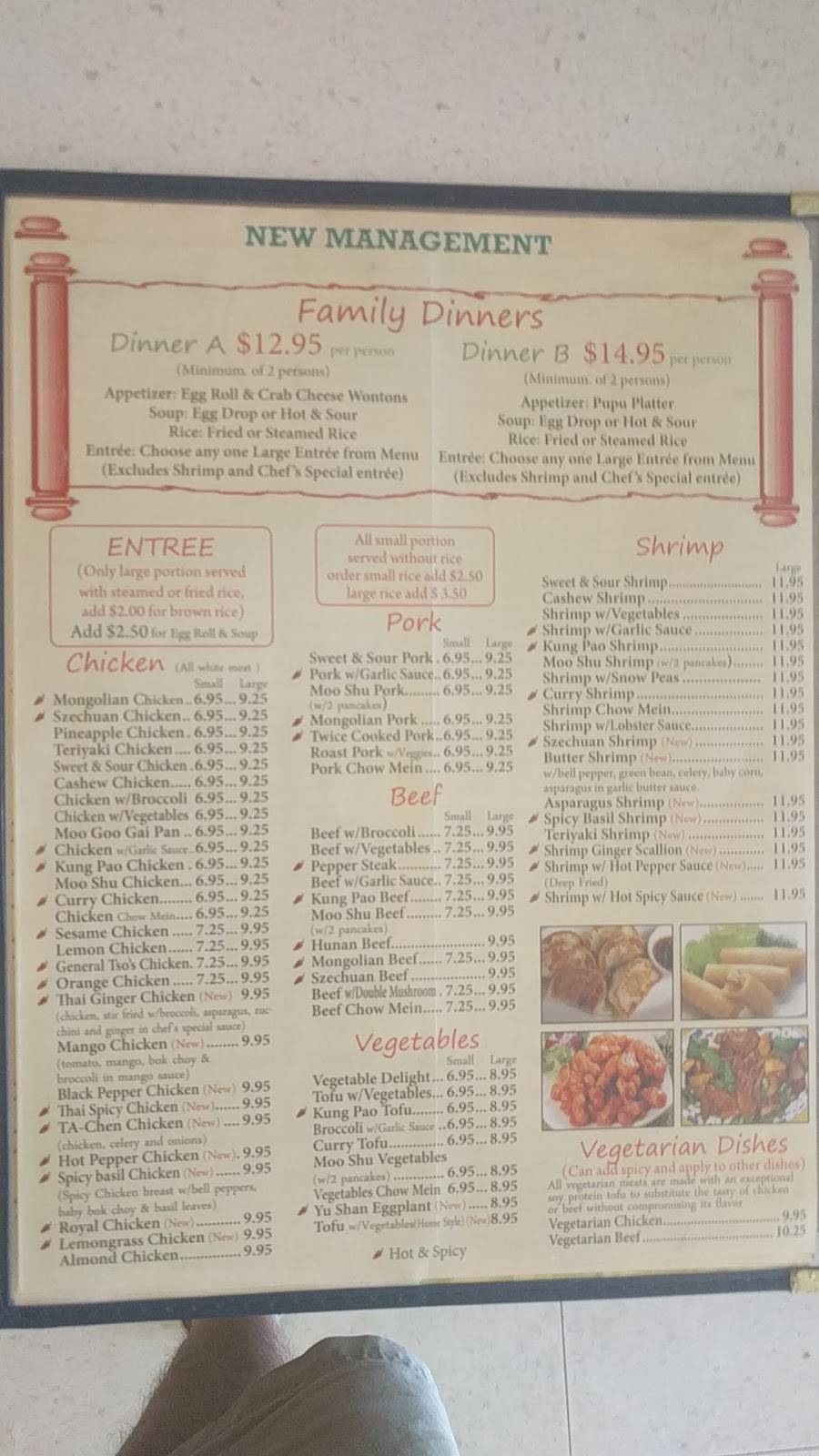 Tasty Garden | restaurant | 420 E 120th Ave, Northglenn, CO 80233, USA | 3034528888 OR +1 303-452-8888