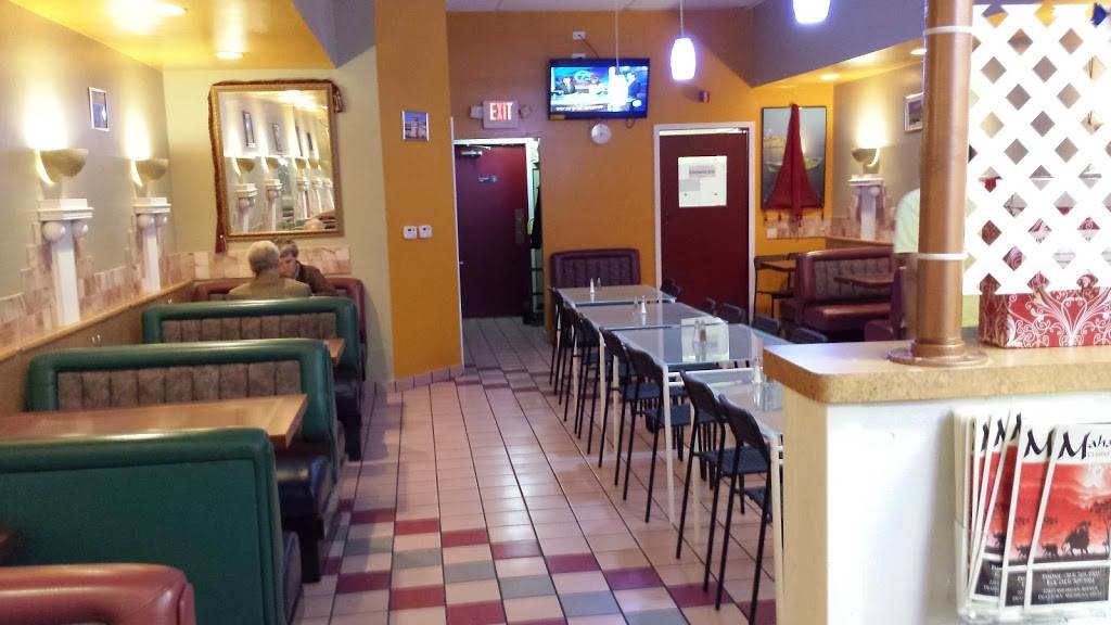 Maharaja Grill | restaurant | 22443 Michigan Ave, Dearborn, MI 48124, USA | 3137695902 OR +1 313-769-5902