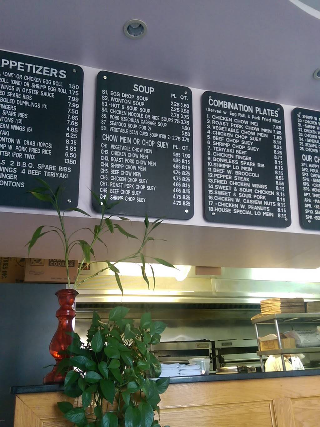 Li Lai Wok | restaurant | 655 Central Ave, Pawtucket, RI 02861, USA | 4017262036 OR +1 401-726-2036