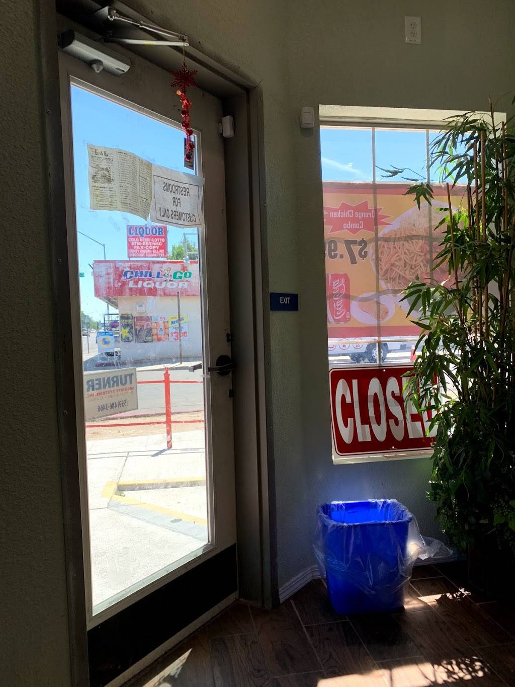 J&J Chinese Food To Go | restaurant | Roosevelt, Fresno, CA 93702, USA | 5593546224 OR +1 559-354-6224