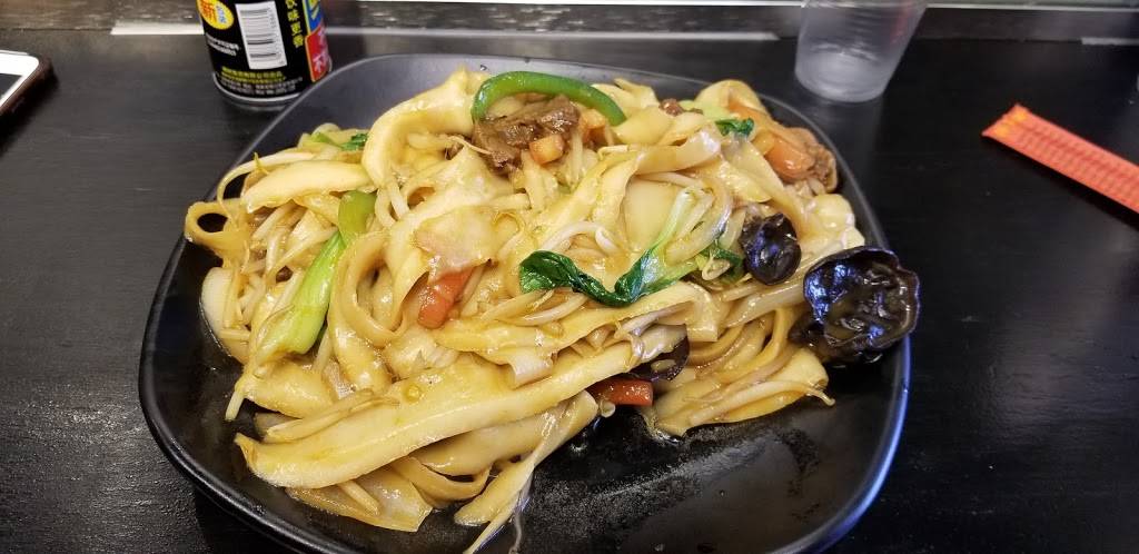 Xin Taste Hand Pulled Noodle | restaurant | 72-38 Austin St, Forest Hills, NY 11375, USA | 7185205199 OR +1 718-520-5199