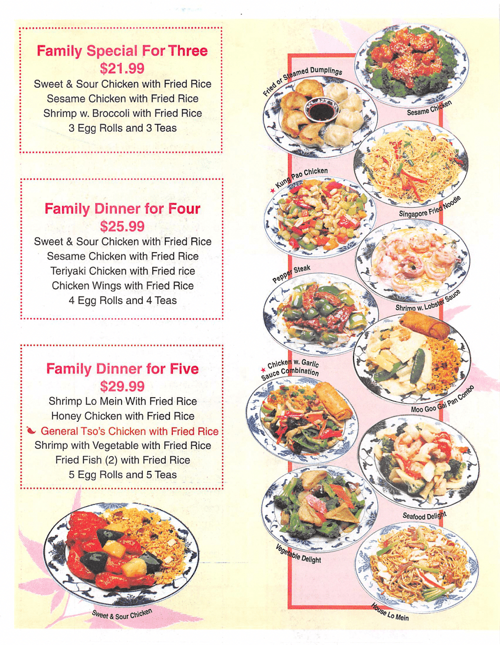 China Moon | meal takeaway | 635 W Fairview Ave #1507, Montgomery, AL 36105, USA | 3348329588 OR +1 334-832-9588