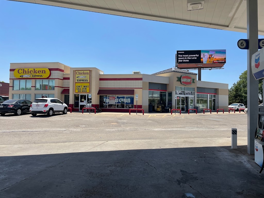 Chicken Express | restaurant | 7301 I-40, Amarillo, TX 79106, USA | 8063536553 OR +1 806-353-6553