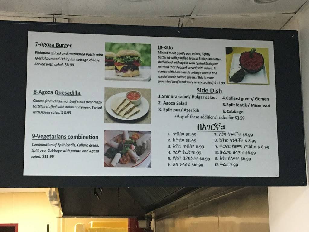 Agoza gebya | restaurant | 5528 Alpha Rd suite 105, Dallas, TX 75240, USA | 4699140111 OR +1 469-914-0111