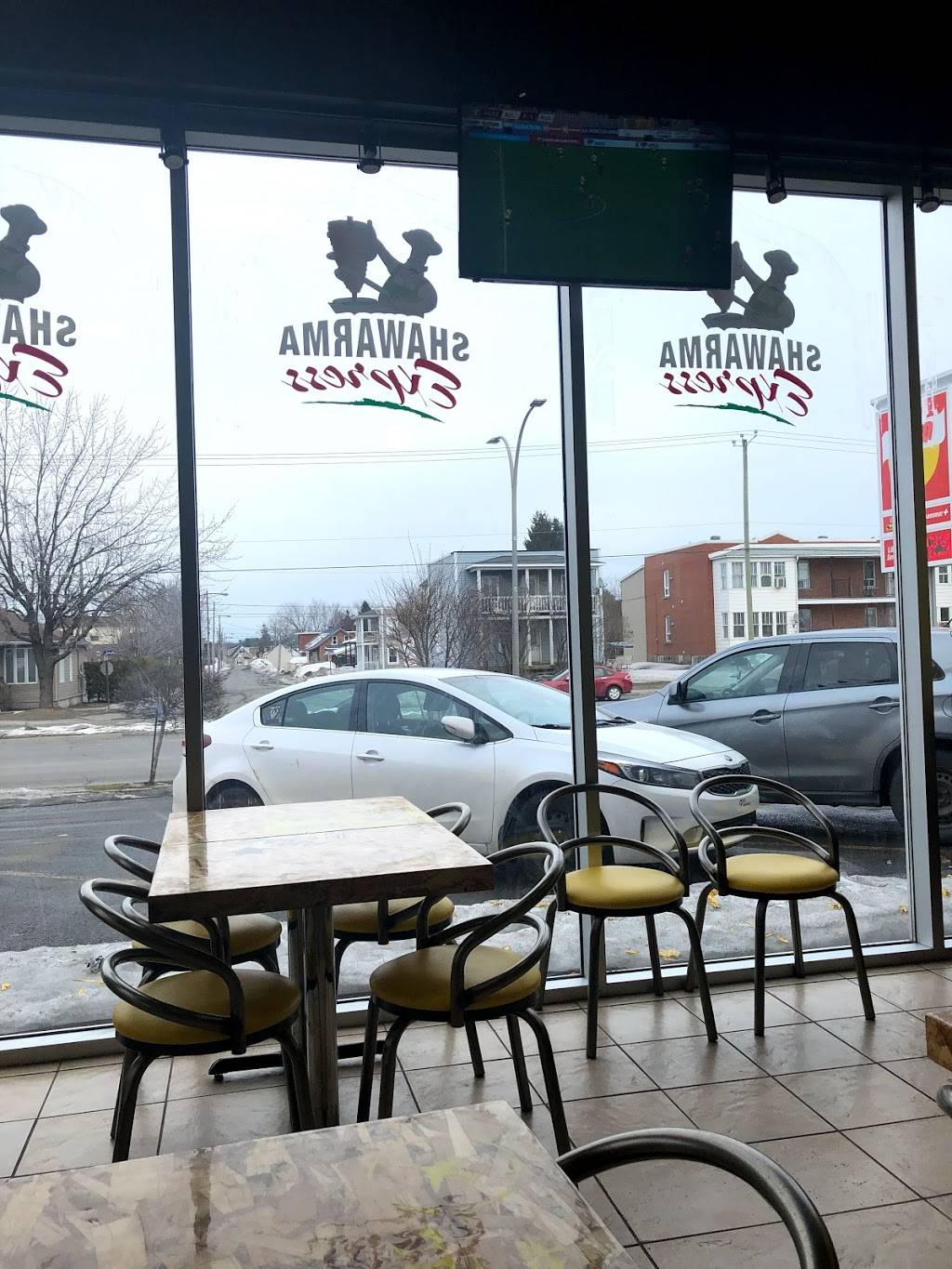 Shawarma Express | restaurant | 2901 Bd St Joseph, Drummondville, QC J2B 7P5, Canada | 8194791447 OR +1 819-479-1447