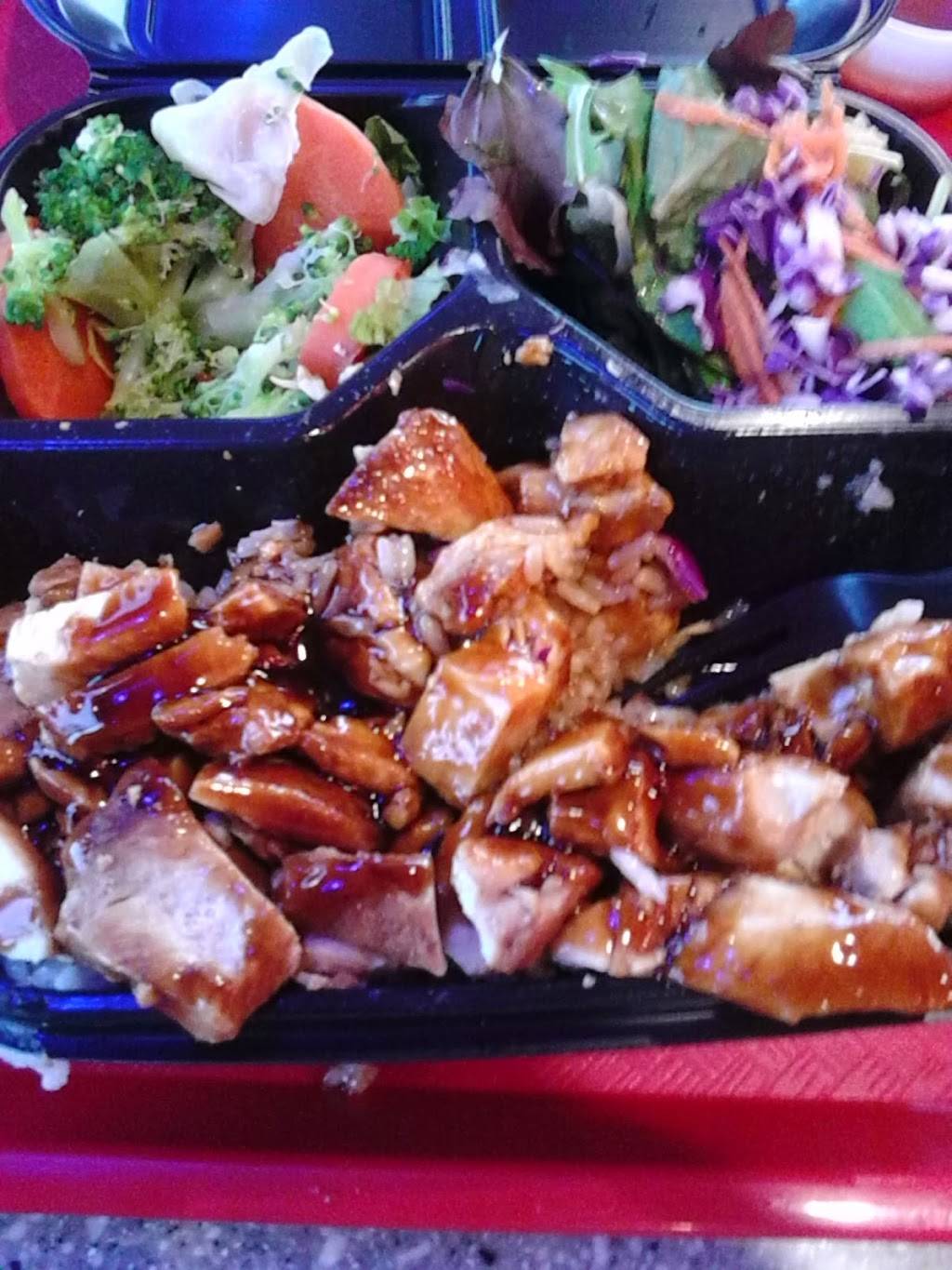 WaBa Grill | restaurant | 27923 Greenspot Rd ste d, Highland, CA 92346, USA | 9098639222 OR +1 909-863-9222