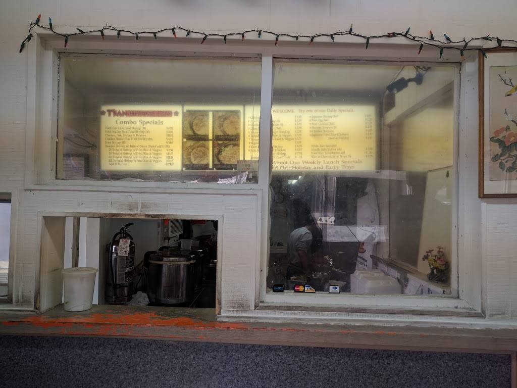 TSan Japanese Restaurant | restaurant | 4640 E Princess Anne Rd, Norfolk, VA 23502, USA | 7578550108 OR +1 757-855-0108