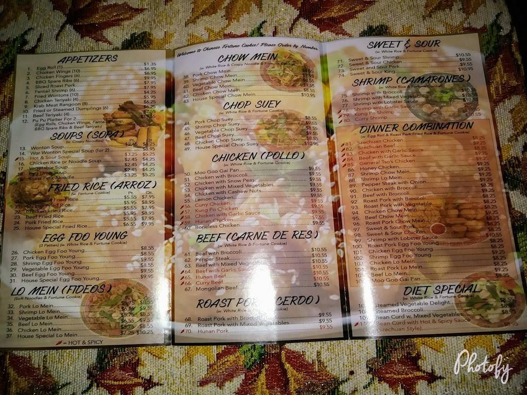 Chinese Fortune Cookie Restaurant | restaurant | 505 W Hickpochee Ave # 1000, LaBelle, FL 33935, USA | 8636750008 OR +1 863-675-0008