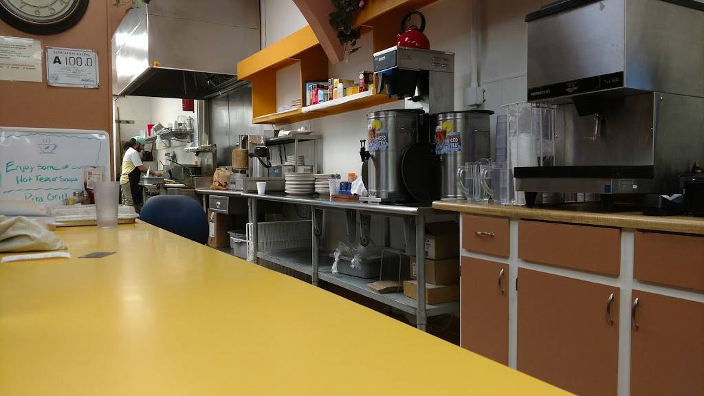 Pita Grill | restaurant | 1129 Weaver Dairy Rd, Chapel Hill, NC 27514, USA | 9199296800 OR +1 919-929-6800