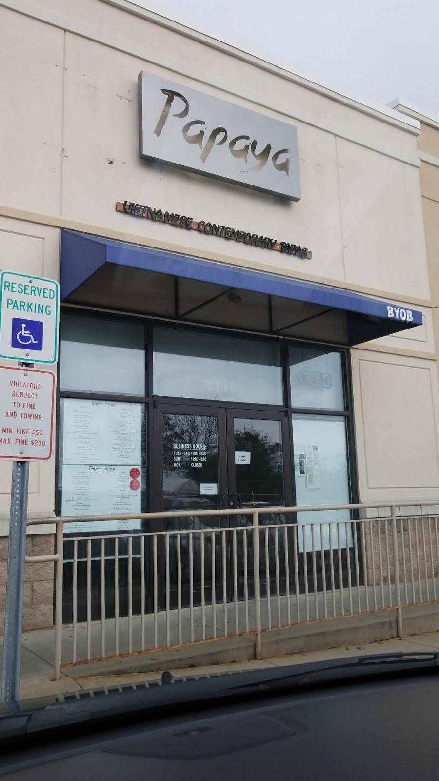 Papaya | restaurant | 111 Garden Golf Blvd, North Wales, PA 19454, USA | 2153616155 OR +1 215-361-6155