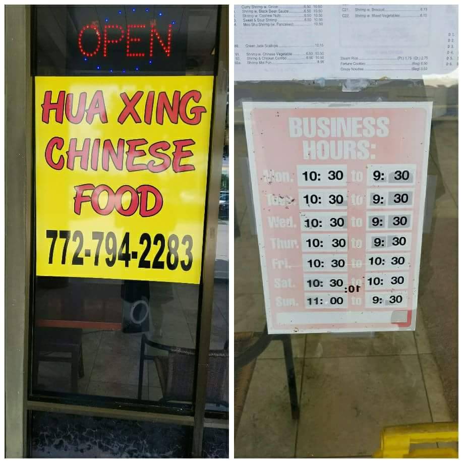 Hua Xing | restaurant | 60 58th Ave, Vero Beach, FL 32966, USA | 7727942283 OR +1 772-794-2283