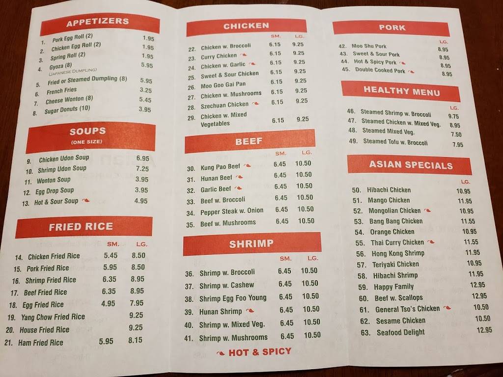 Goji Asian Kitchen | restaurant | 610 US-1, Lugoff, SC 29078, USA | 8035725857 OR +1 803-572-5857