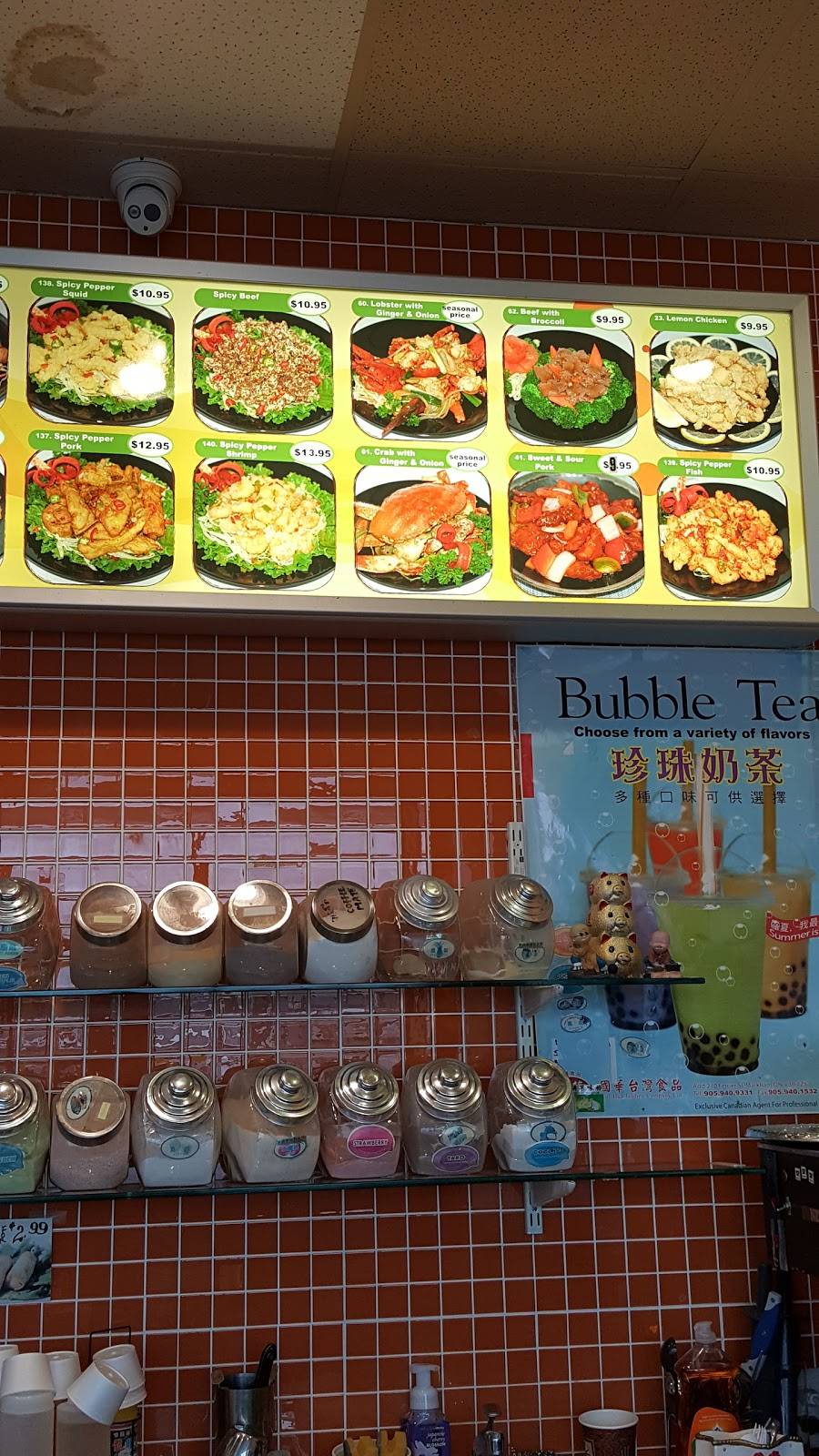 Golden Star Chinese Food | restaurant | 164 Sandalwood Pkwy E, Brampton, ON L6Z 3S4, Canada | 9059701886 OR +1 905-970-1886