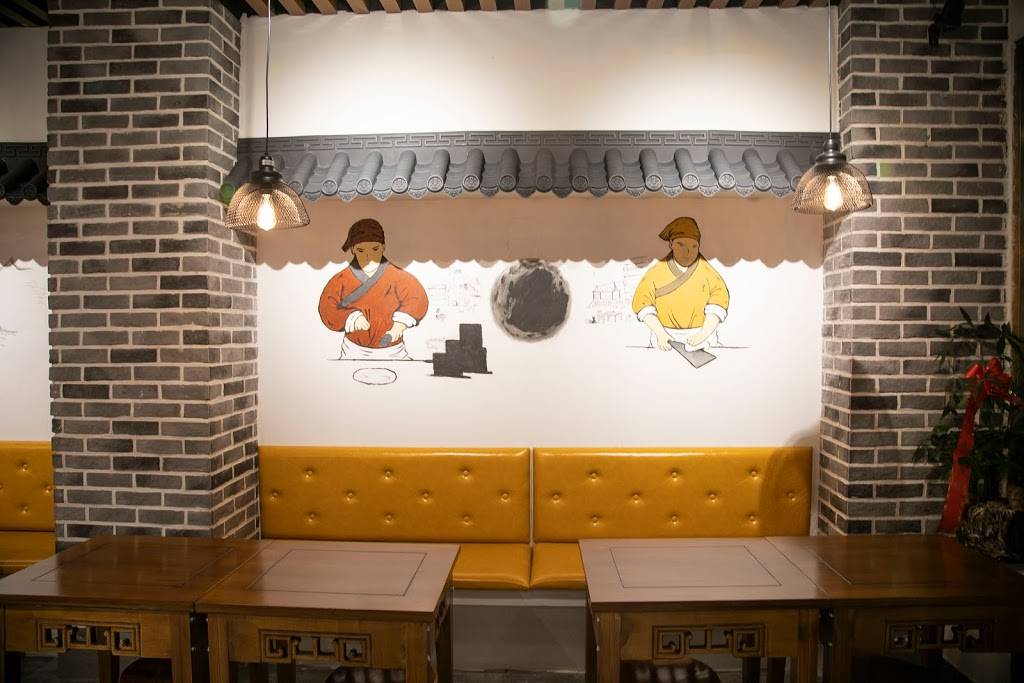 Old Xi’an | restaurant | 164 Pearl St #10, New York, NY 10005, USA | 2127975338 OR +1 212-797-5338