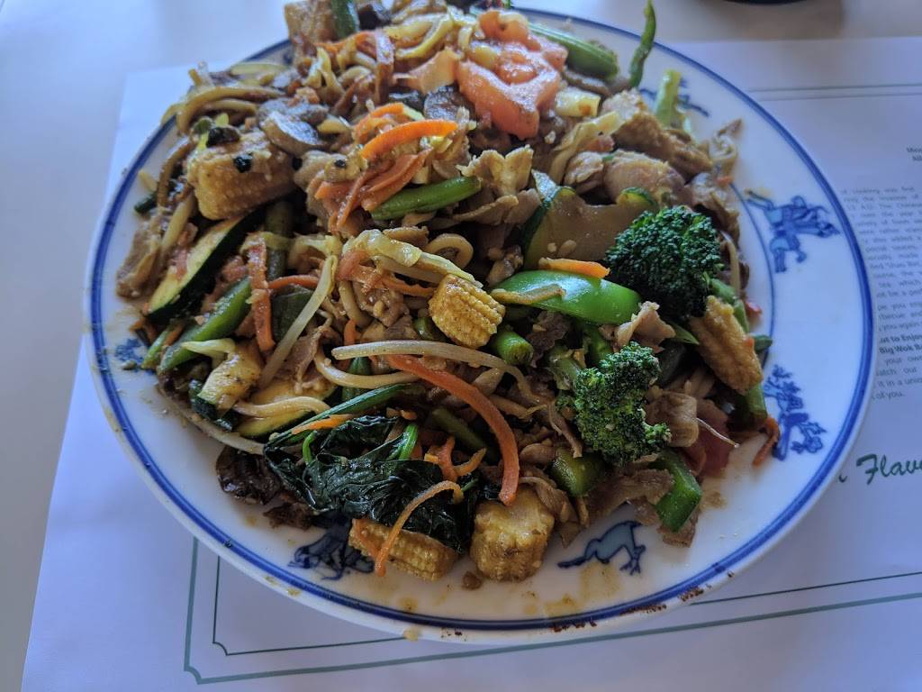 Big Wok Mongolian BBQ | restaurant | 250 N Sepulveda Blvd, Manhattan Beach, CA 90266, USA | 3107981155 OR +1 310-798-1155