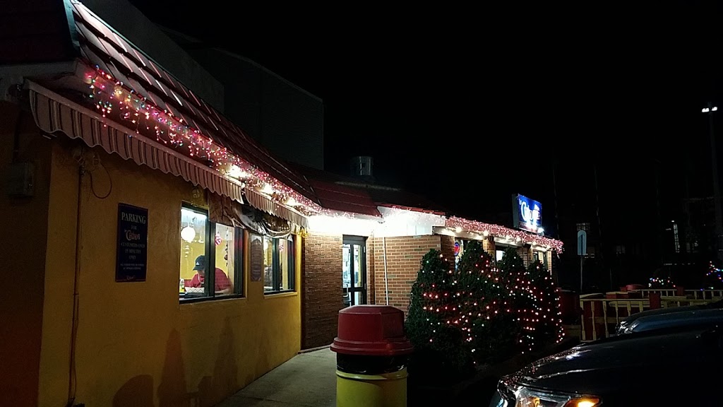 La Chiva Restaurant | restaurant | 259 Bennington St, Boston, MA 02128, USA | 6175696200 OR +1 617-569-6200