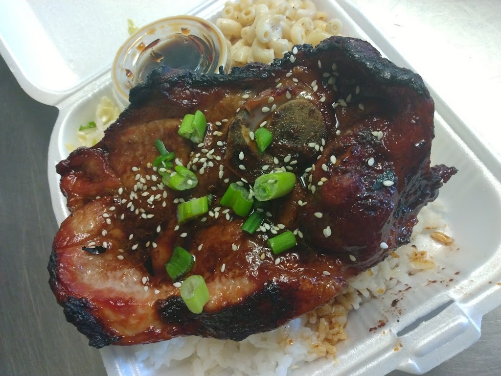 Izzys Hawaiian Food & Coffee | restaurant | 36 CA-155, Lake Isabella, CA 93240, USA | 8582434933 OR +1 858-243-4933