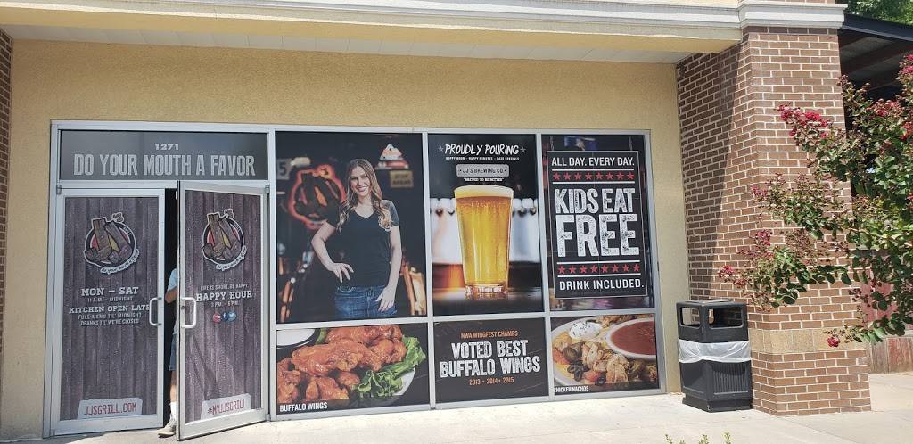 JJs Grill of Fayetteville | restaurant | 1271 Steamboat Dr, Fayetteville, AR 72704, USA | 4794430700 OR +1 479-443-0700