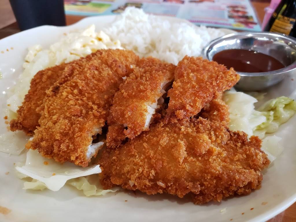 Hawaii BBQ | restaurant | 6071 High St W, Portsmouth, VA 23703, USA | 7576862219 OR +1 757-686-2219