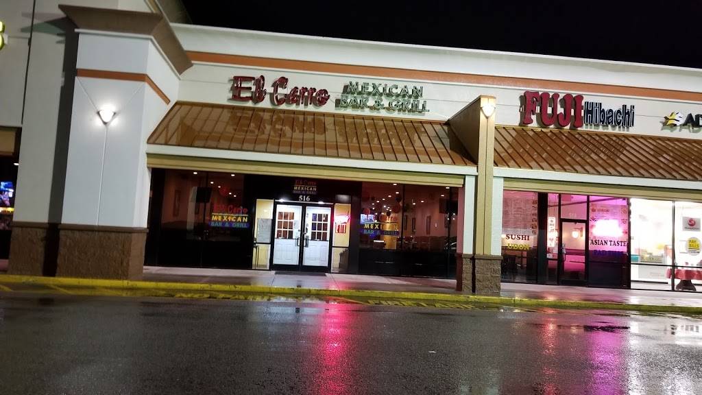 El Cerro Mexican Bar & Grill | restaurant | 516 Highway 17 North, North Myrtle Beach, SC 29582, USA | 8432808101 OR +1 843-280-8101