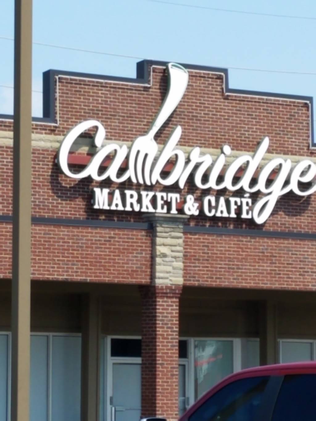 Cambridge Market & Cafe | restaurant | 830 Fairview Ave, Bowling Green, KY 42101, USA | 2707829366 OR +1 270-782-9366