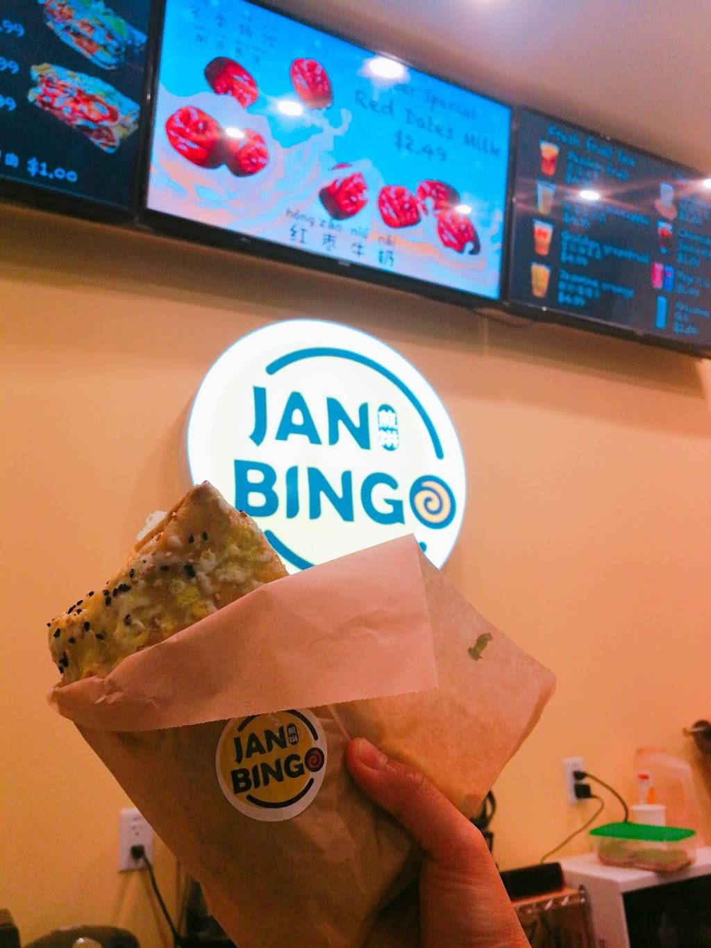 JanBingo | restaurant | 2 King St W, Hamilton, ON L8P 1A1, Canada | 9059663930 OR +1 905-966-3930