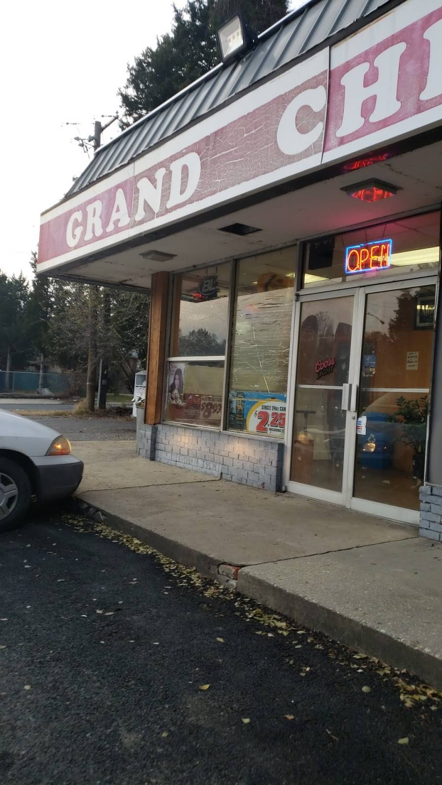 Grand China | restaurant | 2300 Arundel Rd, Mt Rainier, MD 20712, USA | 3016991122 OR +1 301-699-1122