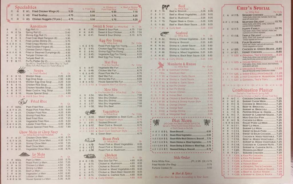 China Spring | restaurant | 103, 3042, 2613 Franklin Pike, Nashville, TN 37204, USA | 6153863892 OR +1 615-386-3892