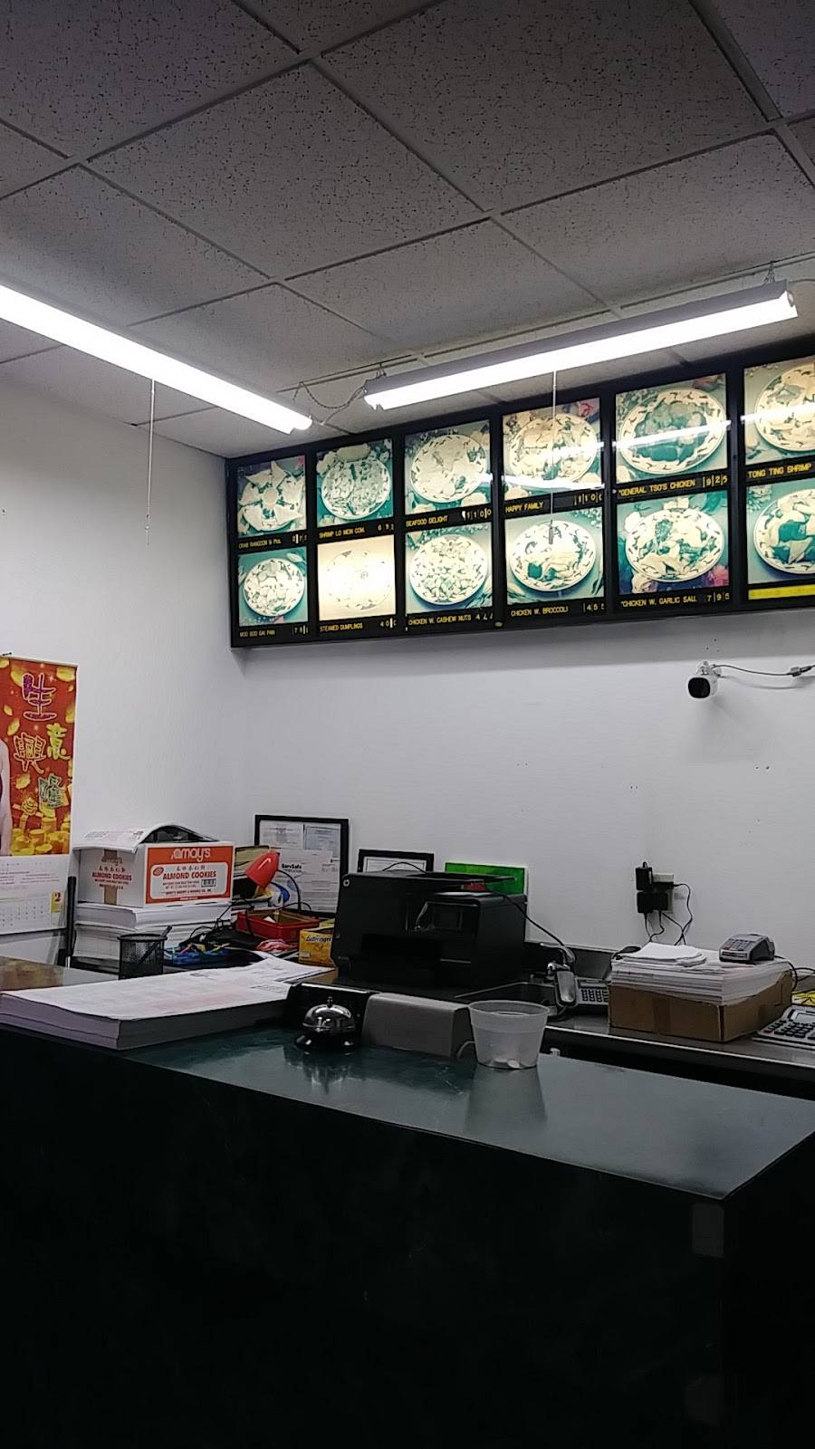 China Wok | restaurant | 1128 7th Ave, Beaver Falls, PA 15010, USA | 7248466700 OR +1 724-846-6700