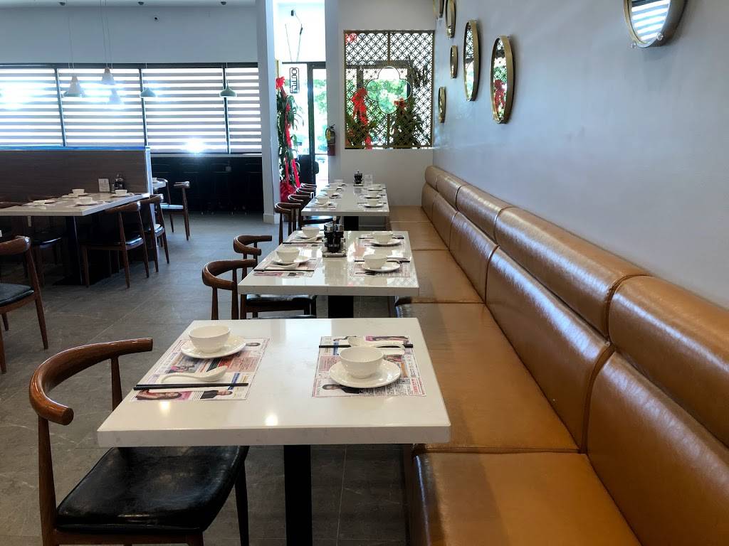 澤園 & Dim Sum | restaurant | 4200 Chino Hills Pkwy, Chino Hills, CA 91709, USA | 9096069393 OR +1 909-606-9393