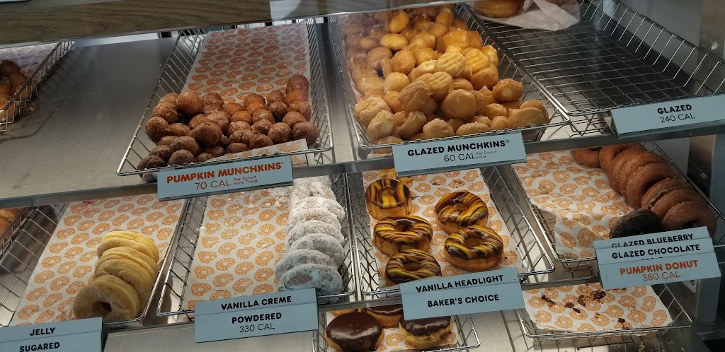 Dunkin | cafe | 4105 N Front St, Harrisburg, PA 17110, USA | 7176359703 OR +1 717-635-9703