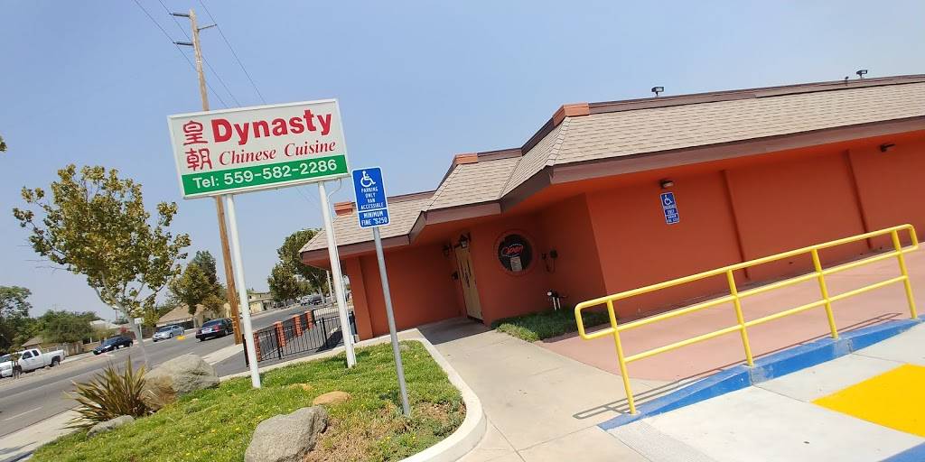 Dynasty Chinese Cuisine | restaurant | 441 10th Ave, Hanford, CA 93230, USA | 5595822286 OR +1 559-582-2286