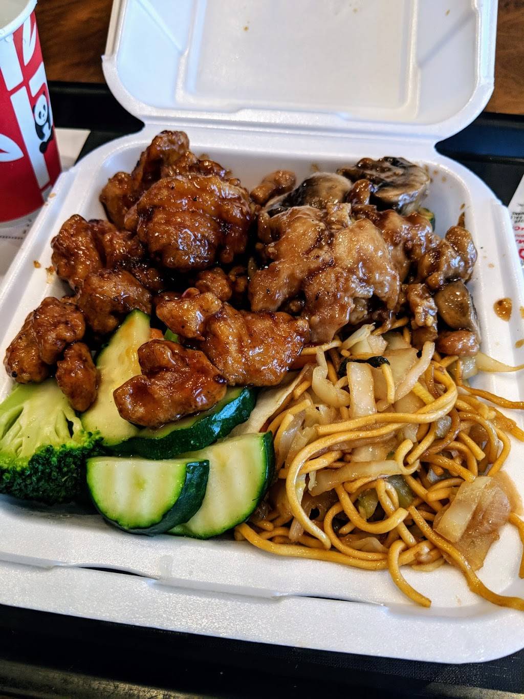 Panda Express | restaurant | 30766 Woodward Ave, Royal Oak, MI 48073, USA | 2485490786 OR +1 248-549-0786