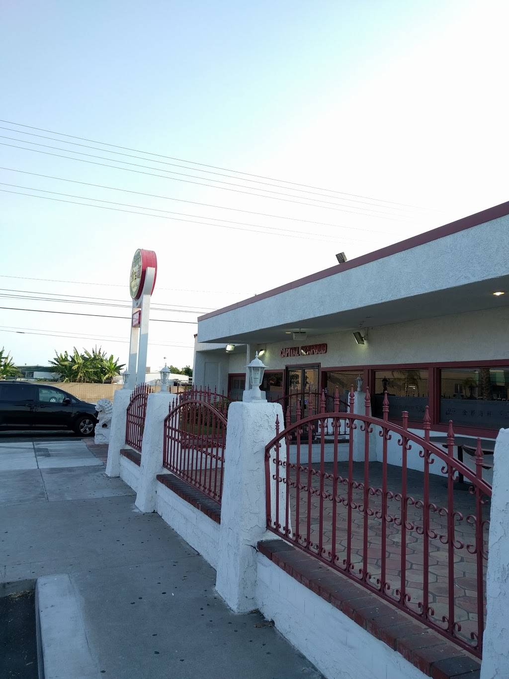 Capital Seafood | restaurant | 8851 Westminster Blvd, Garden Grove, CA 92844, USA | 7148924182 OR +1 714-892-4182