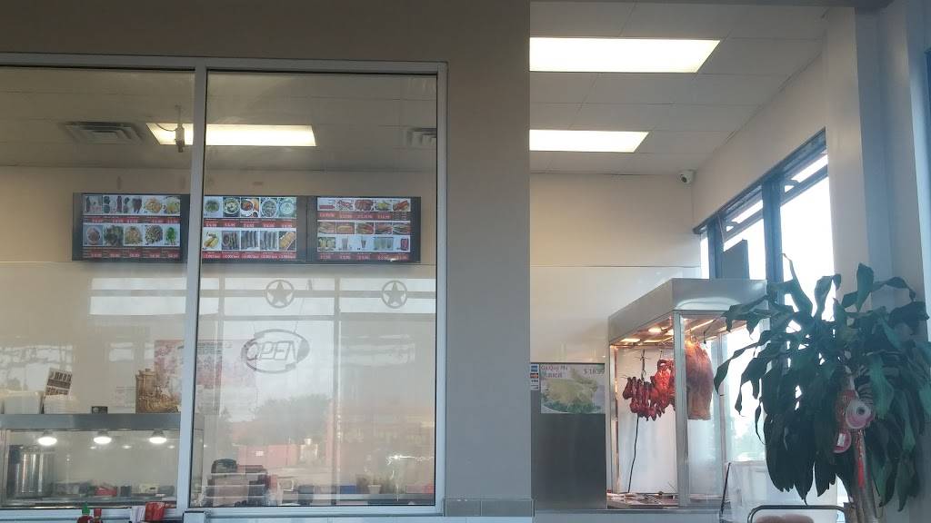 Dac Hung BBQ Restaurant | restaurant | 11397 Veterans Memorial Dr, Houston, TX 77067, USA | 2815868882 OR +1 281-586-8882