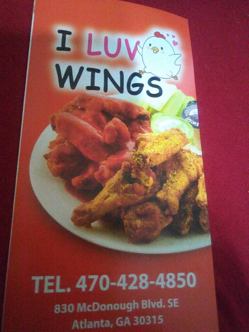 I LUV WINGS | restaurant | 830 McDonough Blvd SE, Atlanta, GA 30315, USA | 4704284850 OR +1 470-428-4850