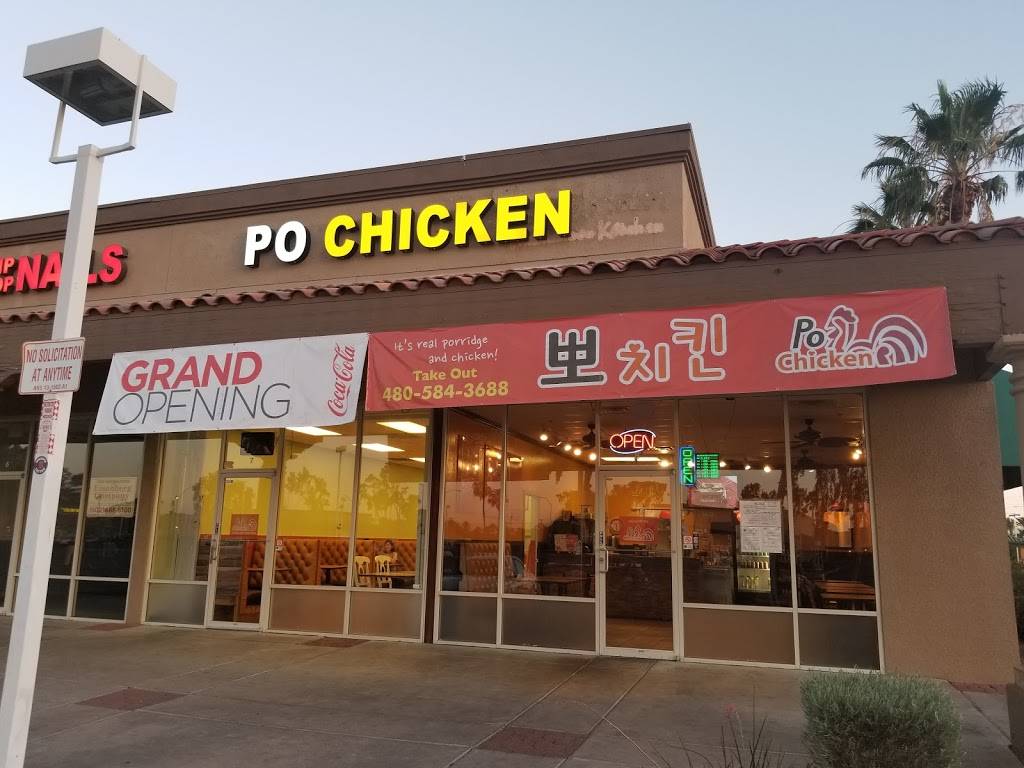 Po Chicken | restaurant | 1933 W Main St #8, Mesa, AZ 85201, USA | 4805843688 OR +1 480-584-3688